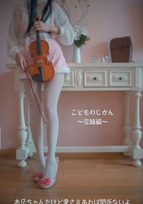 步步惊情_超清免费观看